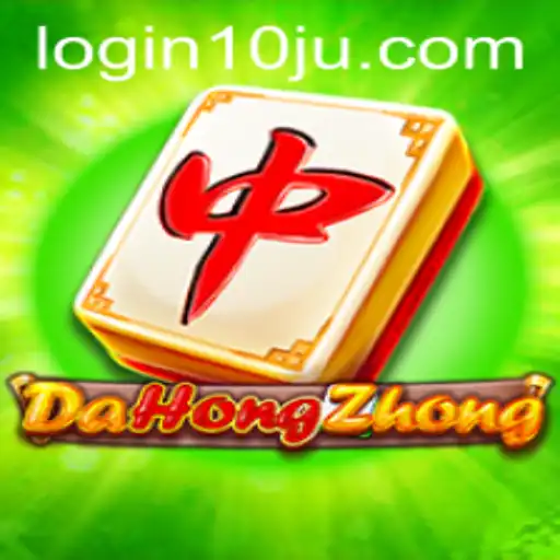 Discovering DaHongZhong: An Immersive Journey into Strategy and Skill